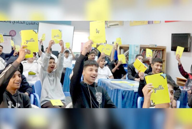 Financial literacy drive for youth